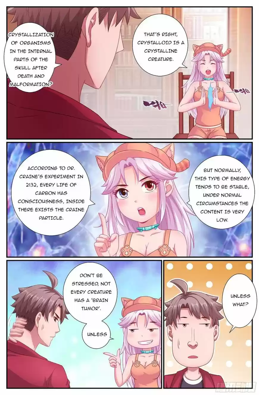 I Have a Mansion In The Post-Apocalyptic World ch.211