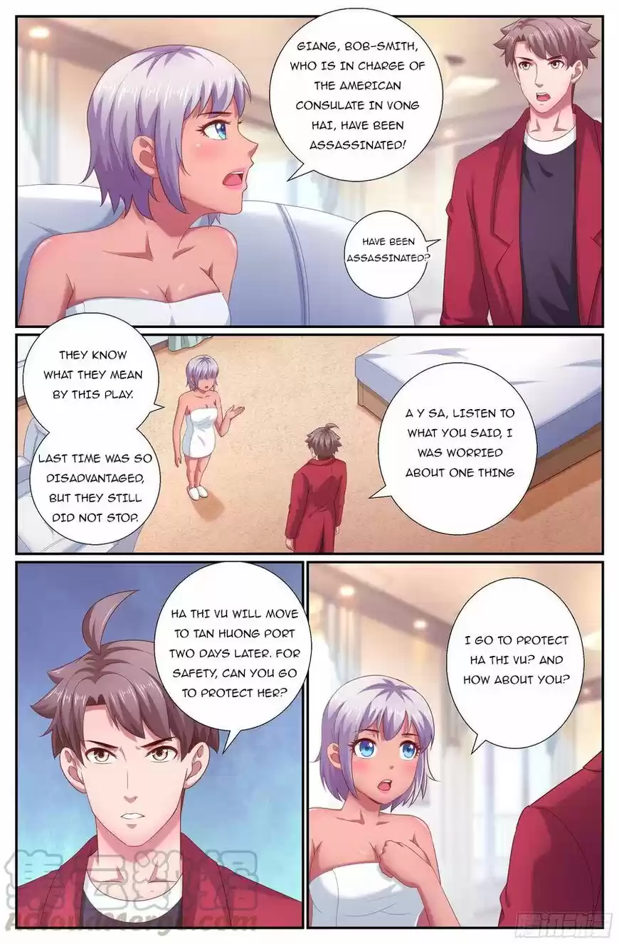 I Have a Mansion In The Post-Apocalyptic World ch.212