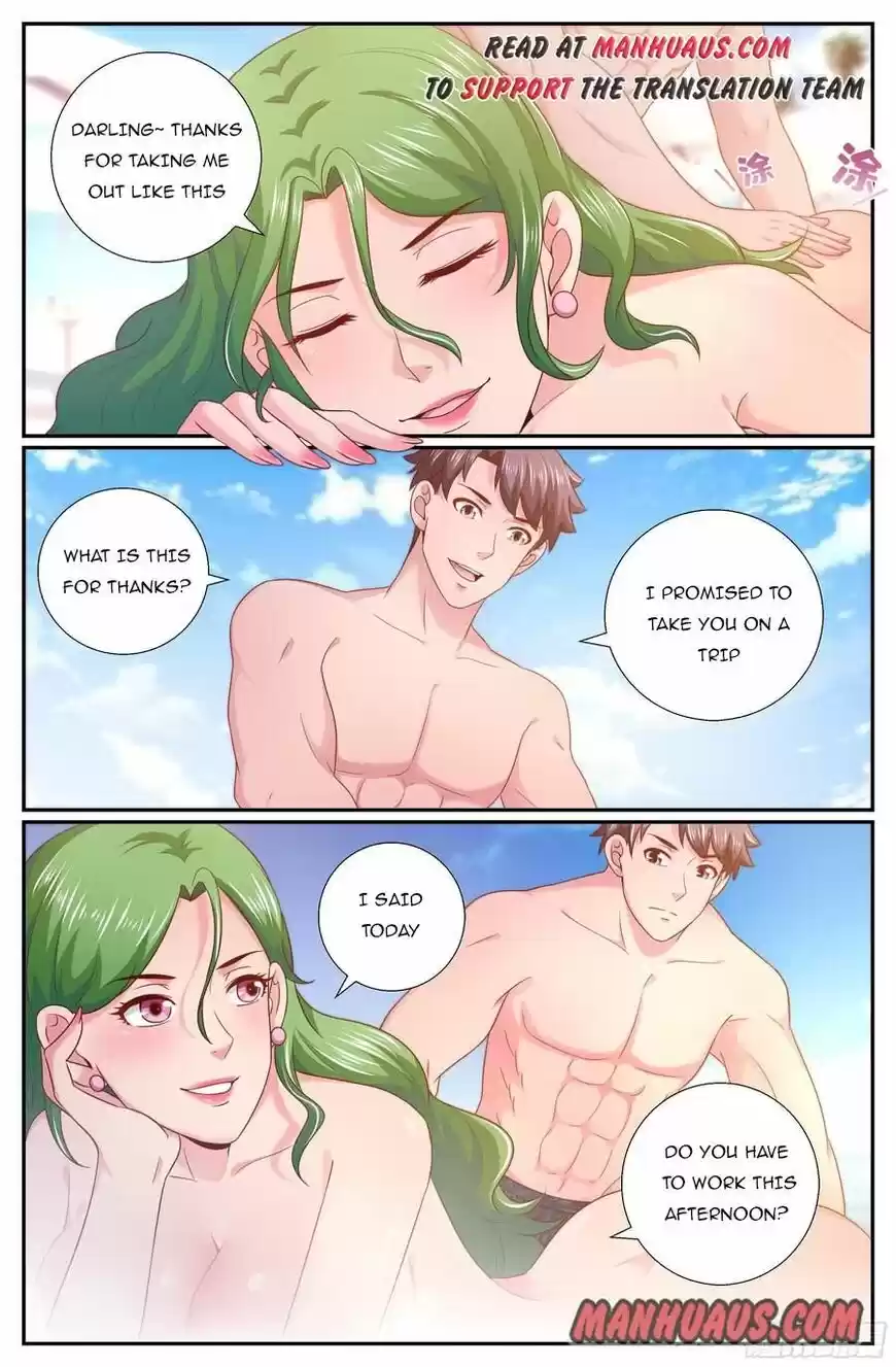 I Have a Mansion In The Post-Apocalyptic World ch.212