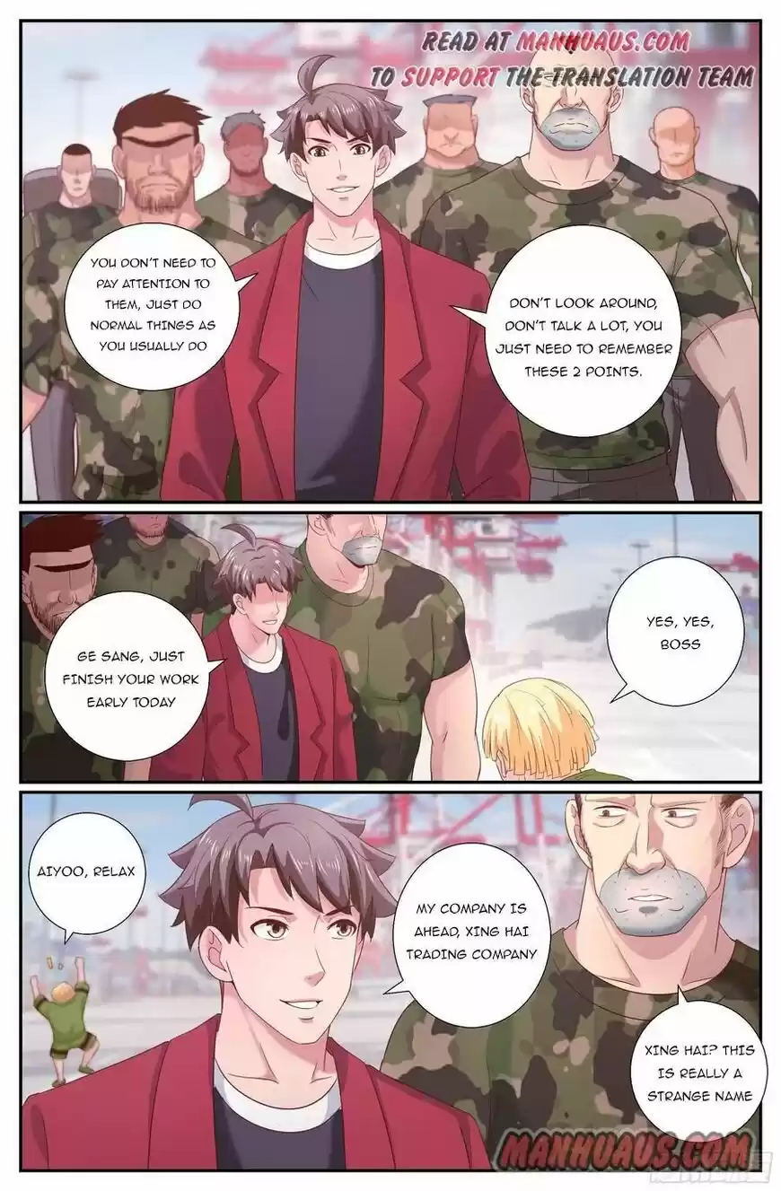 I Have a Mansion In The Post-Apocalyptic World ch.218