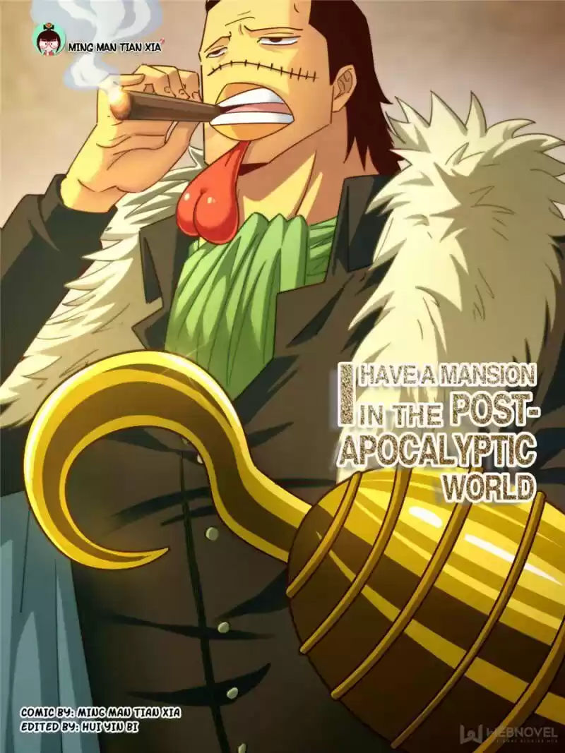 I Have a Mansion In The Post-Apocalyptic World ch.223