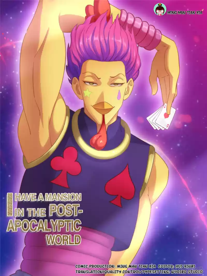 I Have a Mansion In The Post-Apocalyptic World ch.231