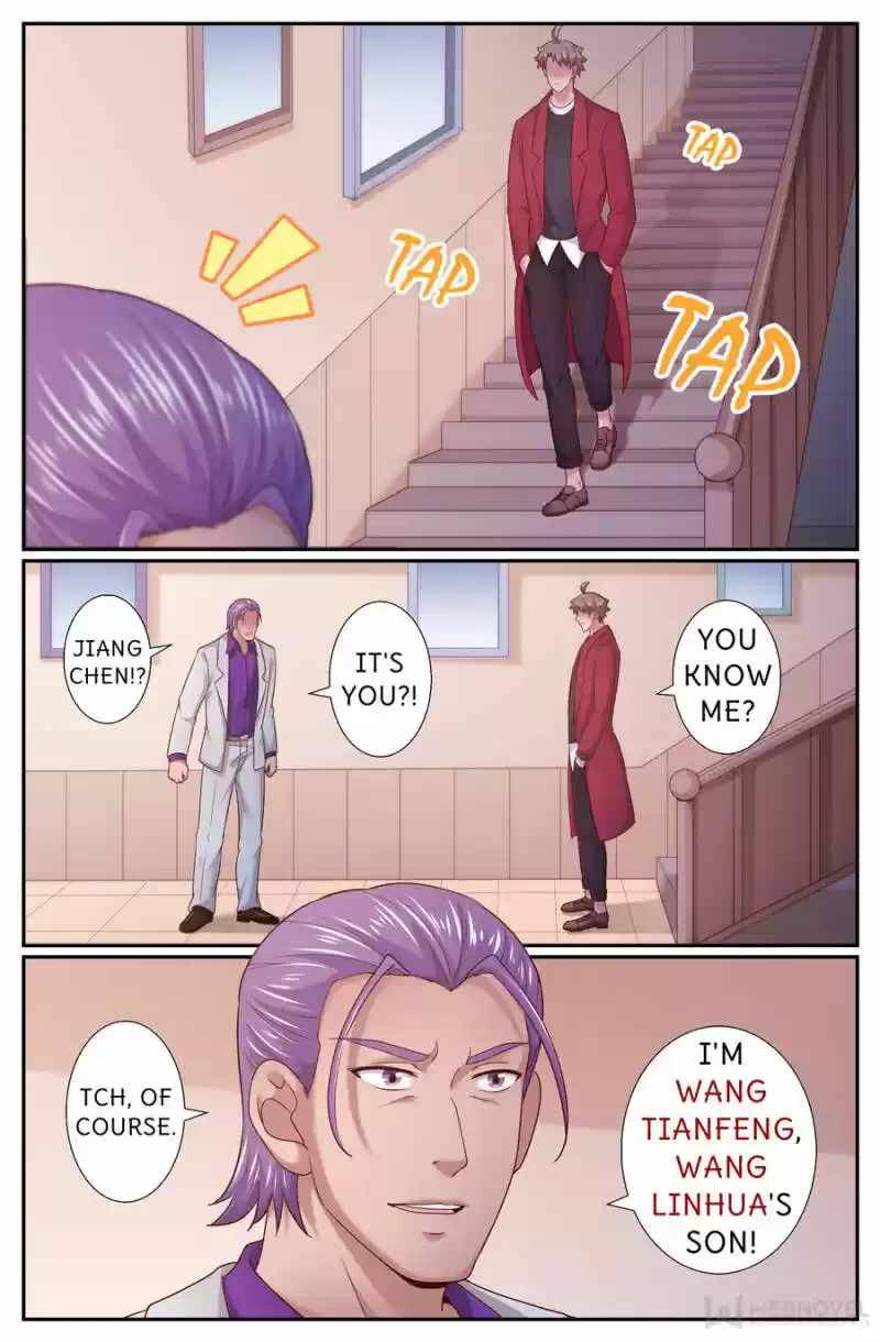 I Have a Mansion In The Post-Apocalyptic World ch.239