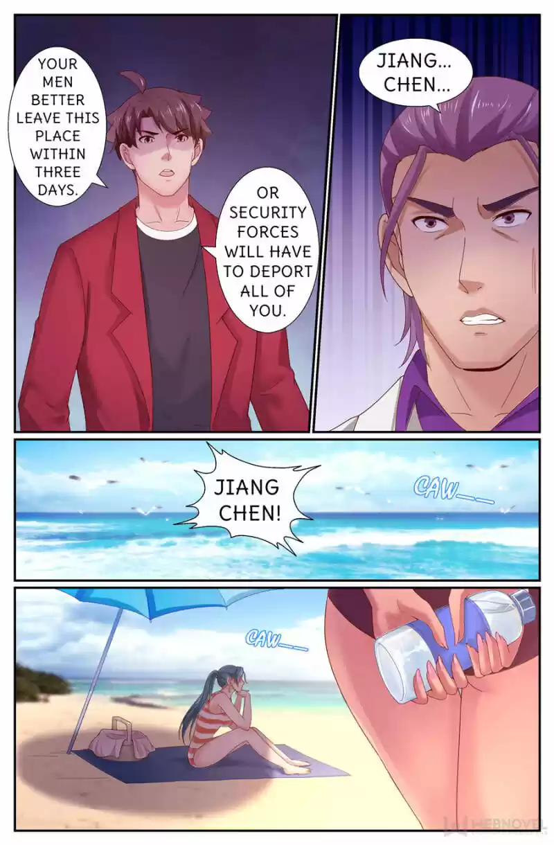 I Have a Mansion In The Post-Apocalyptic World ch.239