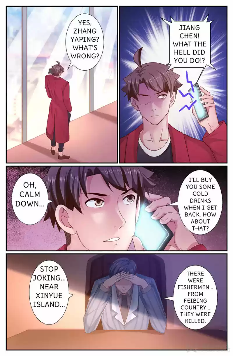 I Have a Mansion In The Post-Apocalyptic World ch.242