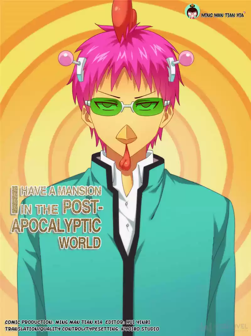 I Have a Mansion In The Post-Apocalyptic World ch.243