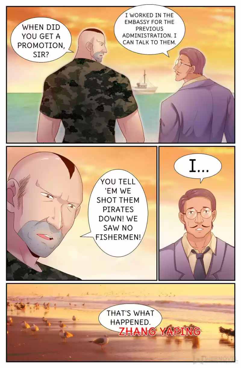 I Have a Mansion In The Post-Apocalyptic World ch.245