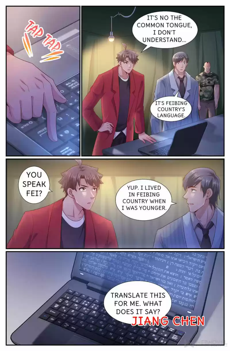 I Have a Mansion In The Post-Apocalyptic World ch.245