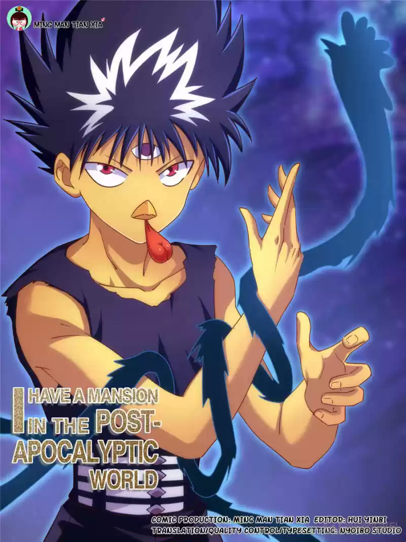 I Have a Mansion In The Post-Apocalyptic World ch.246