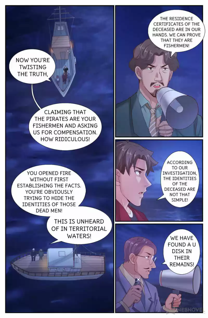 I Have a Mansion In The Post-Apocalyptic World ch.246