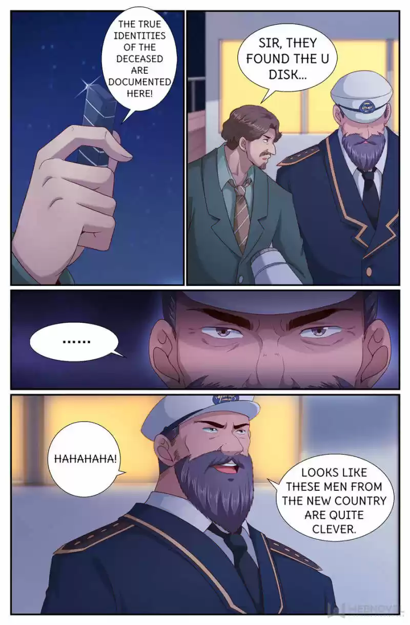 I Have a Mansion In The Post-Apocalyptic World ch.246