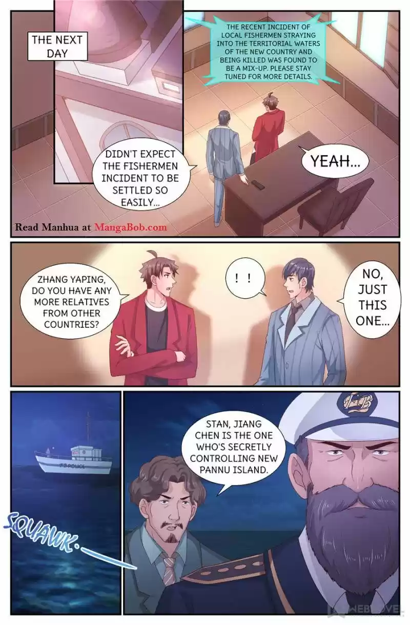 I Have a Mansion In The Post-Apocalyptic World ch.246