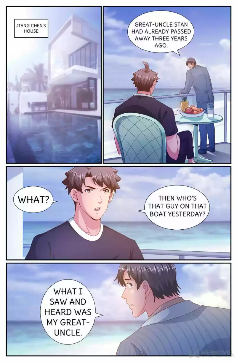 I Have a Mansion In The Post-Apocalyptic World ch.247