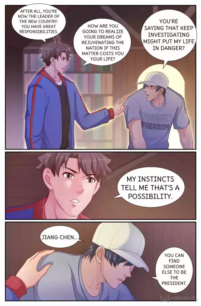 I Have a Mansion In The Post-Apocalyptic World ch.248