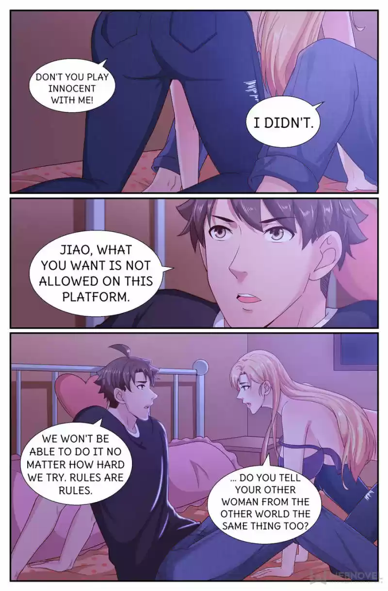 I Have a Mansion In The Post-Apocalyptic World ch.248