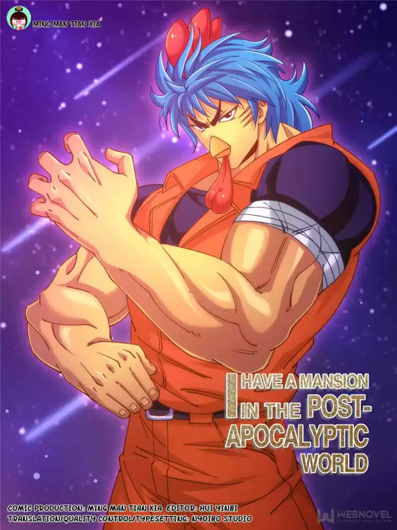 I Have a Mansion In The Post-Apocalyptic World ch.249