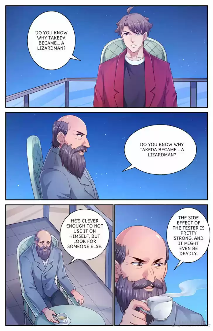 I Have a Mansion In The Post-Apocalyptic World Ch.445