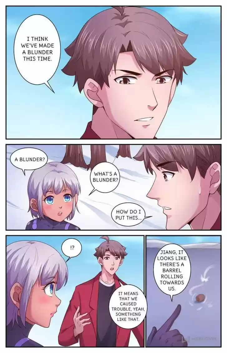 I Have a Mansion In The Post-Apocalyptic World Ch.481