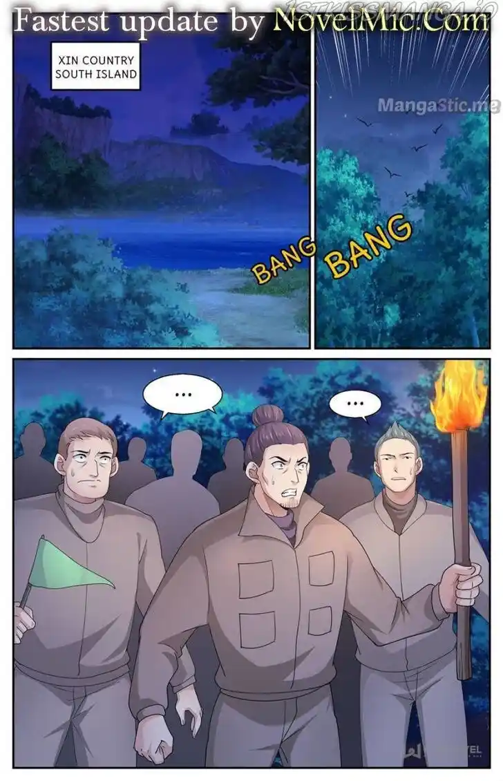 I Have a Mansion In The Post-Apocalyptic World Ch.556