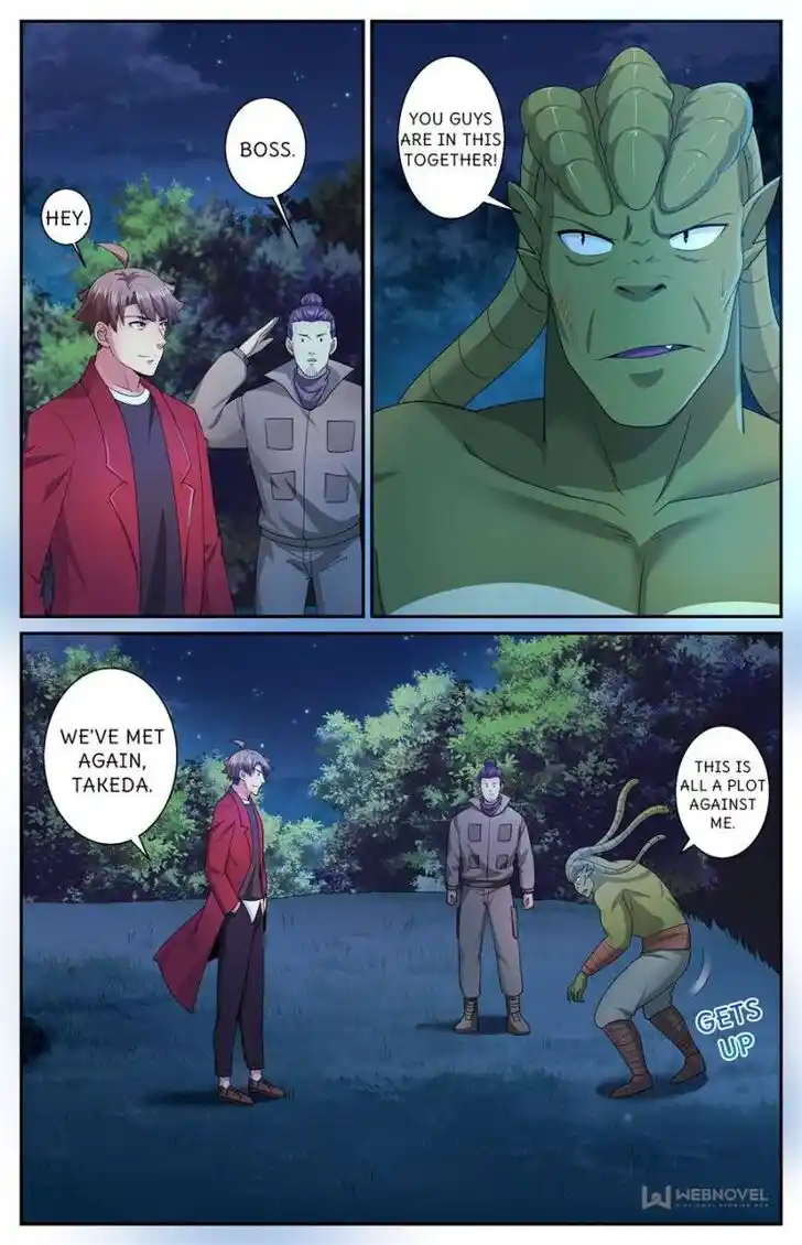 I Have a Mansion In The Post-Apocalyptic World Ch.562