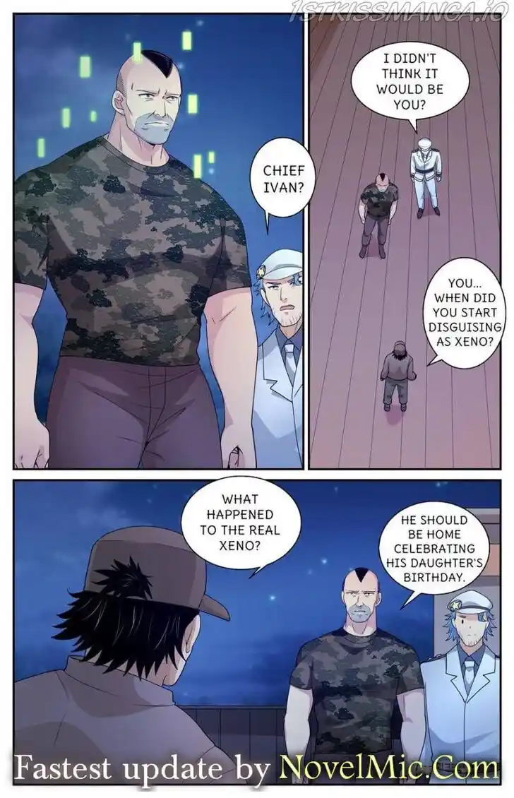 I Have a Mansion In The Post-Apocalyptic World Ch.564