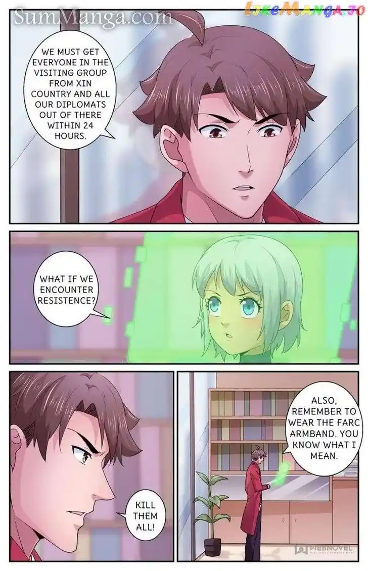 I Have a Mansion In The Post-Apocalyptic World Ch.590