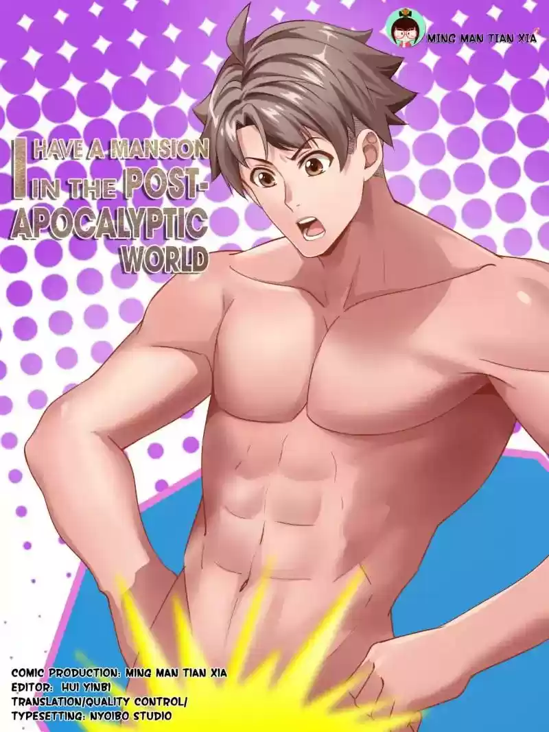 I Have a Mansion In The Post-Apocalyptic World Chapter 101: