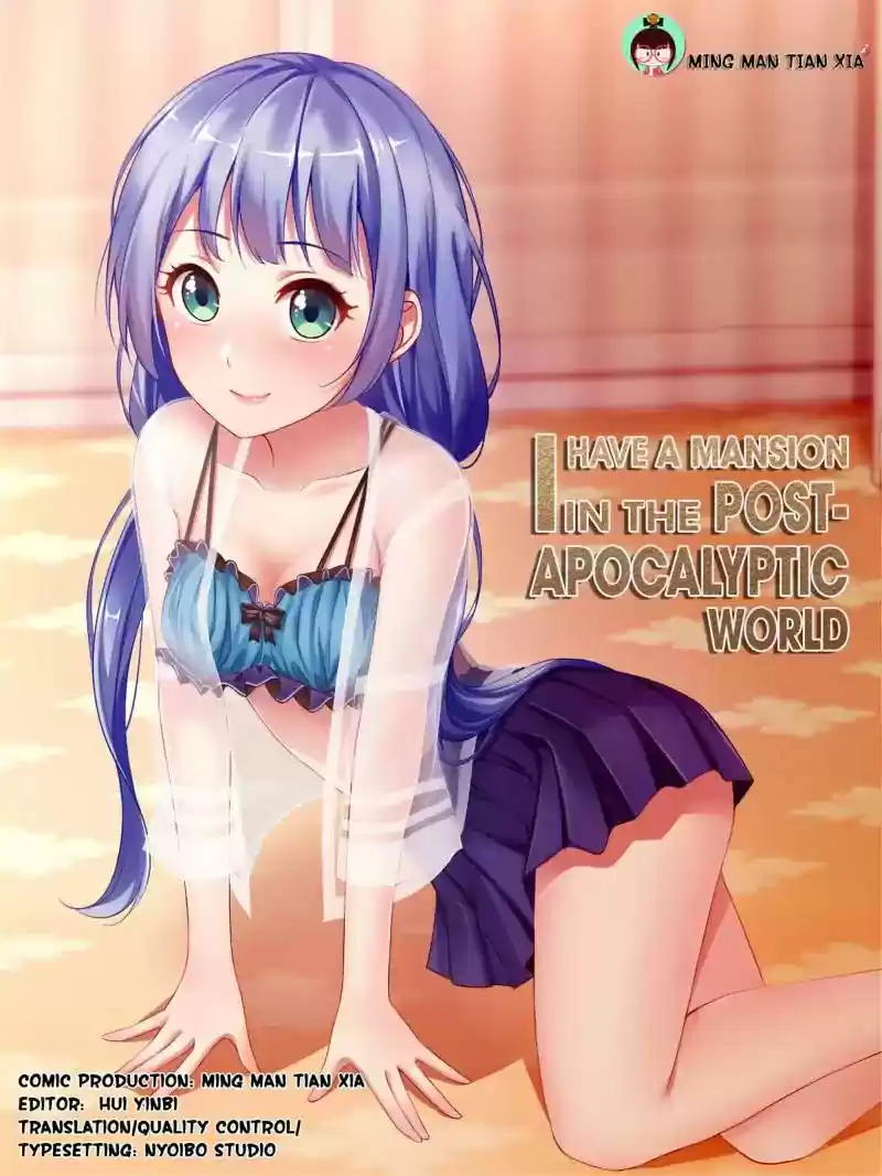 I Have a Mansion In The Post-Apocalyptic World Chapter 107: