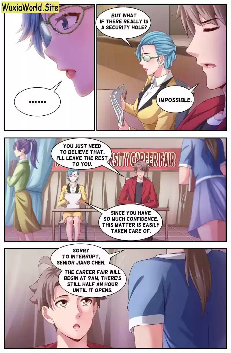 I Have a Mansion In The Post-Apocalyptic World Chapter 108: