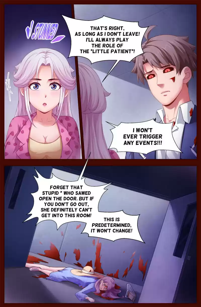 I Have a Mansion In The Post-Apocalyptic World Chapter 133