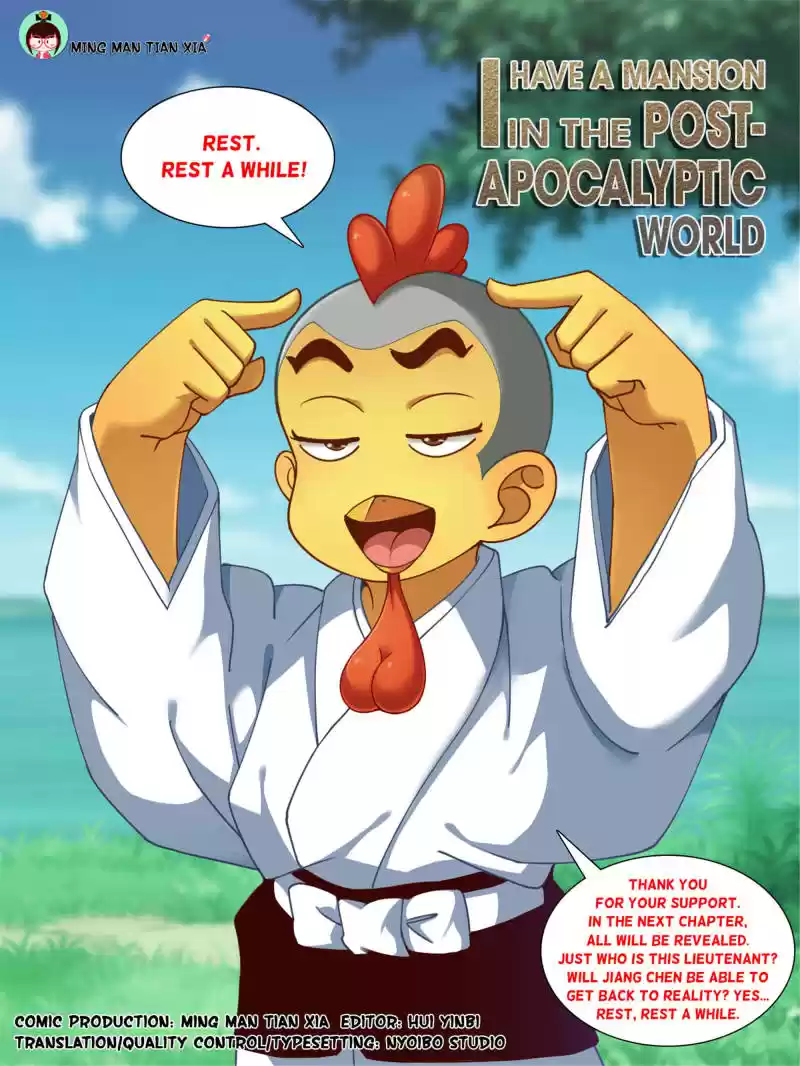 I Have a Mansion In The Post-Apocalyptic World Chapter 134