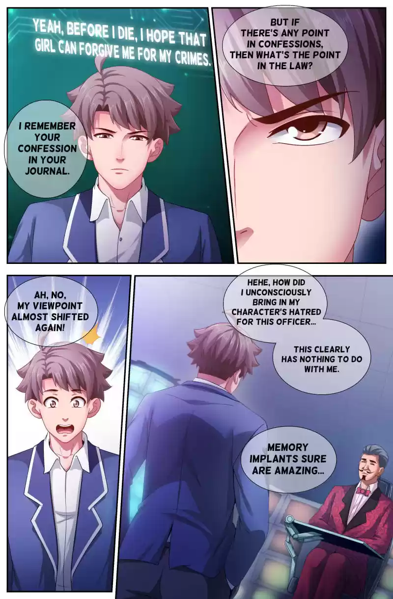 I Have a Mansion In The Post-Apocalyptic World Chapter 135