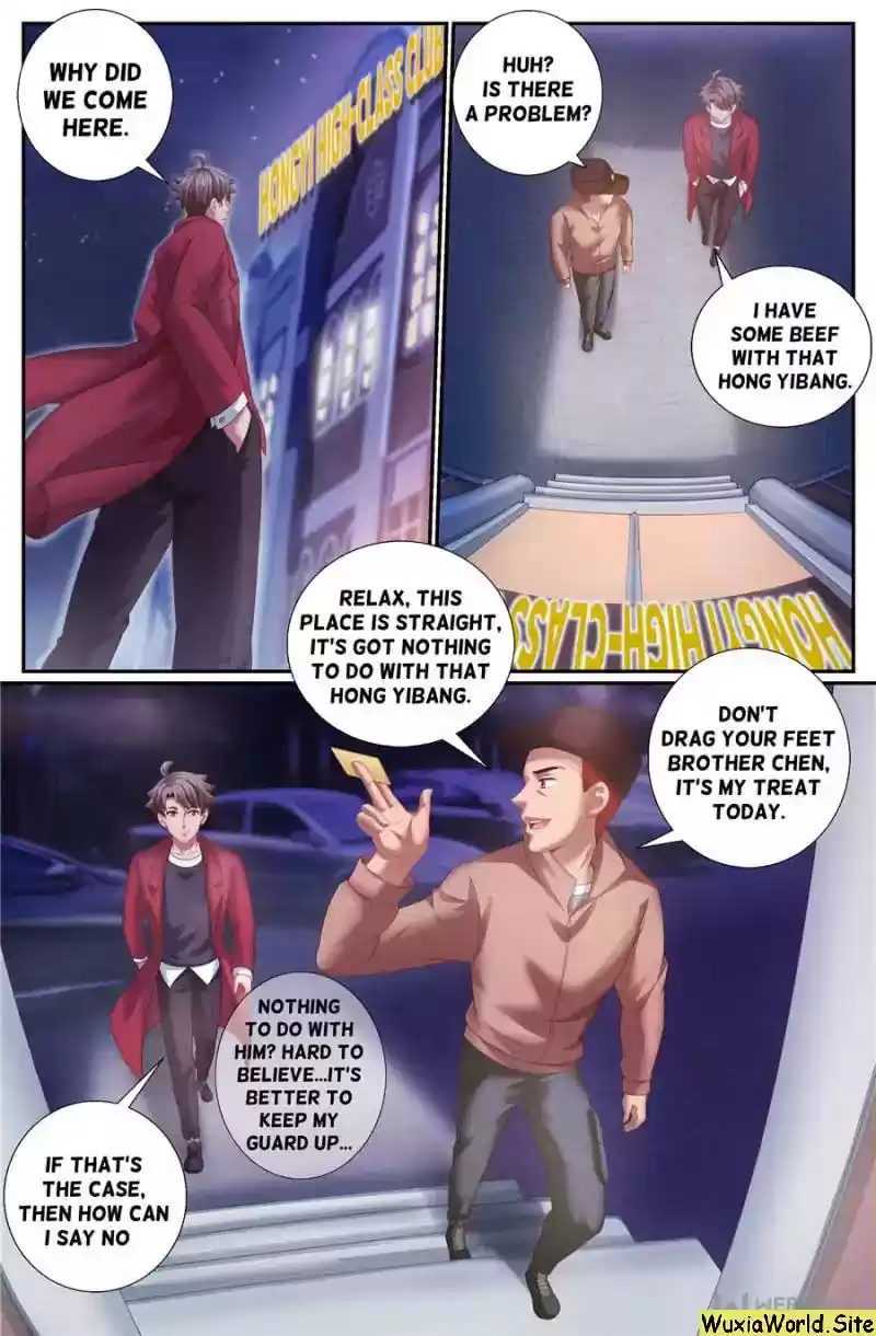 I Have a Mansion In The Post-Apocalyptic World Chapter 154: