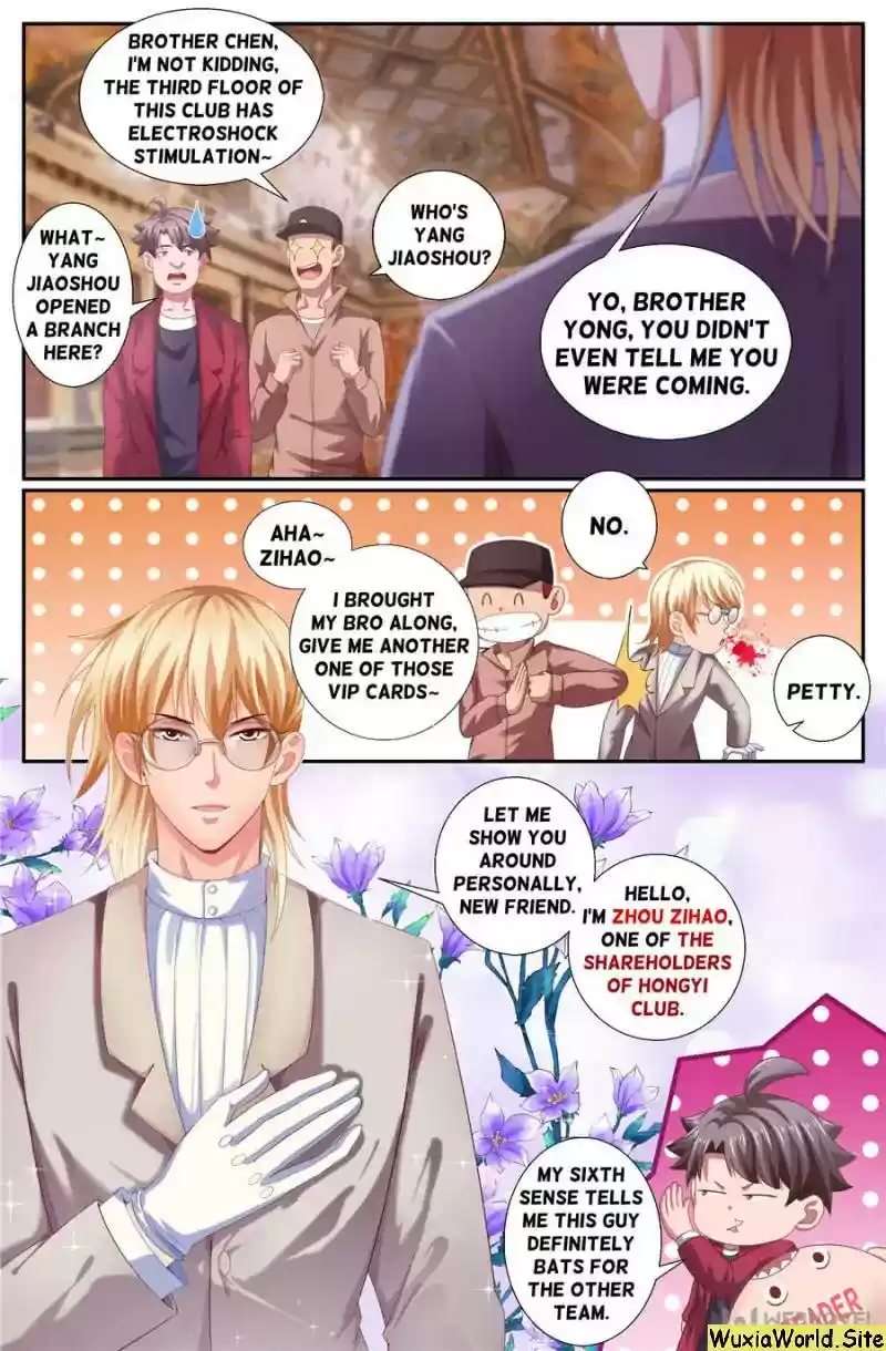 I Have a Mansion In The Post-Apocalyptic World Chapter 154: