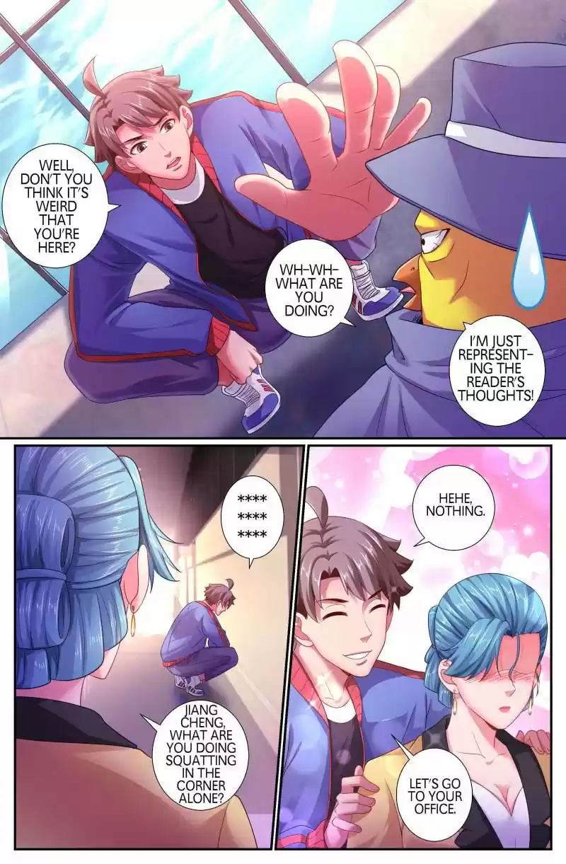 I Have a Mansion In The Post-Apocalyptic World Chapter 166