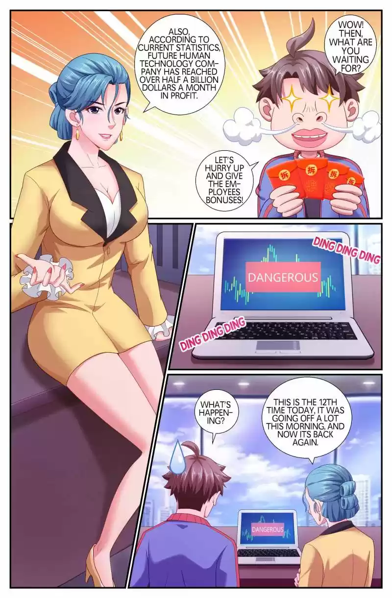 I Have a Mansion In The Post-Apocalyptic World Chapter 166