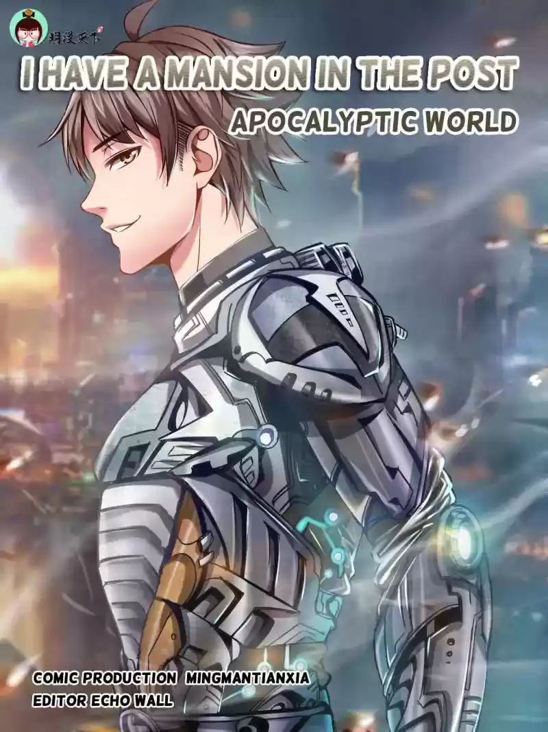 I Have a Mansion In The Post-Apocalyptic World Chapter 17: