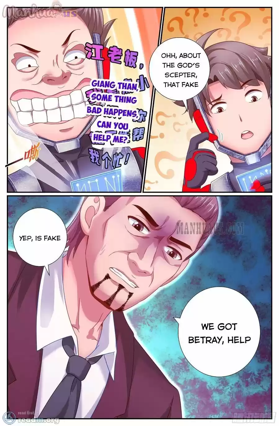 I Have a Mansion In The Post-Apocalyptic World Chapter 181