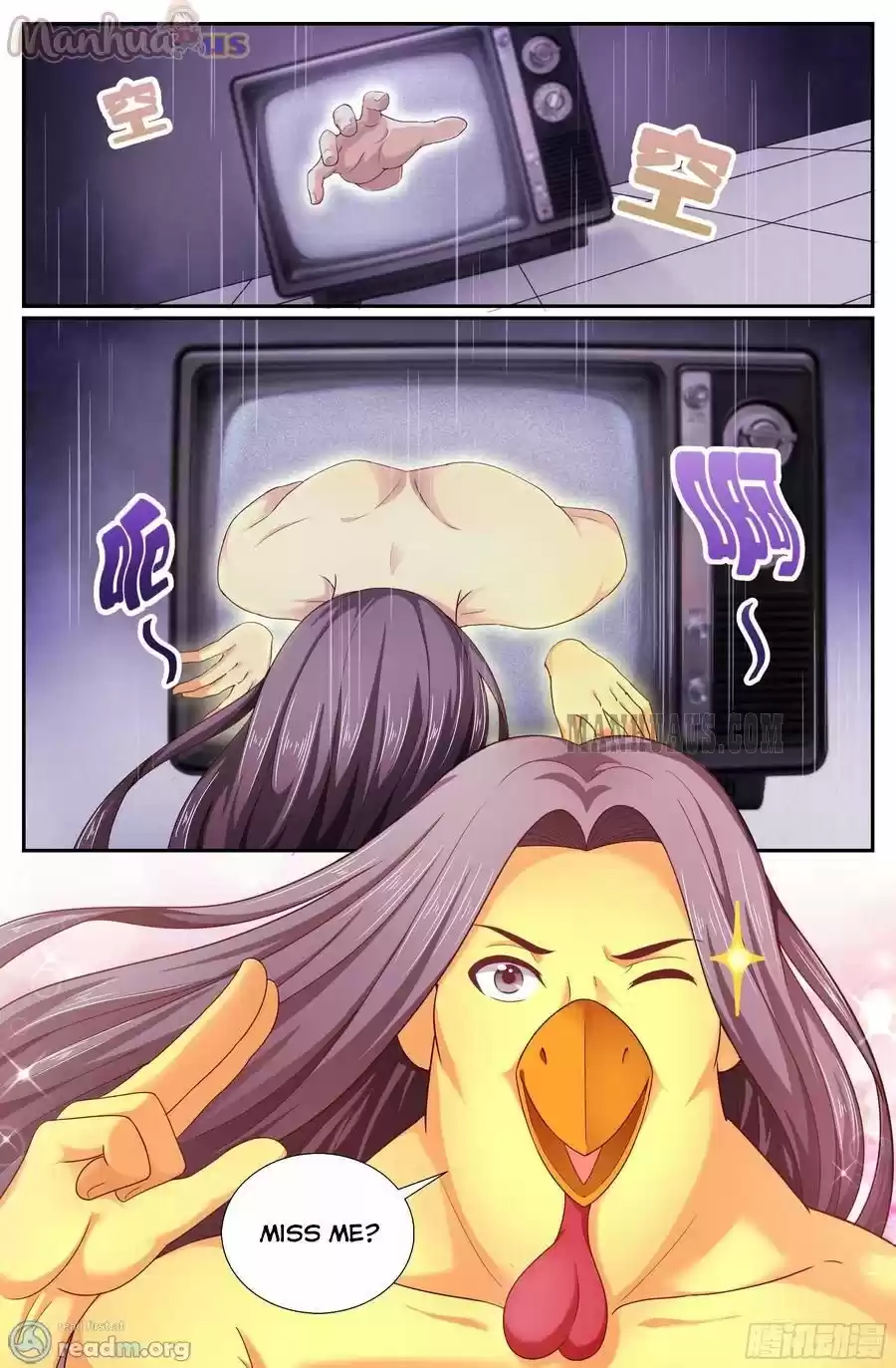 I Have a Mansion In The Post-Apocalyptic World Chapter 184