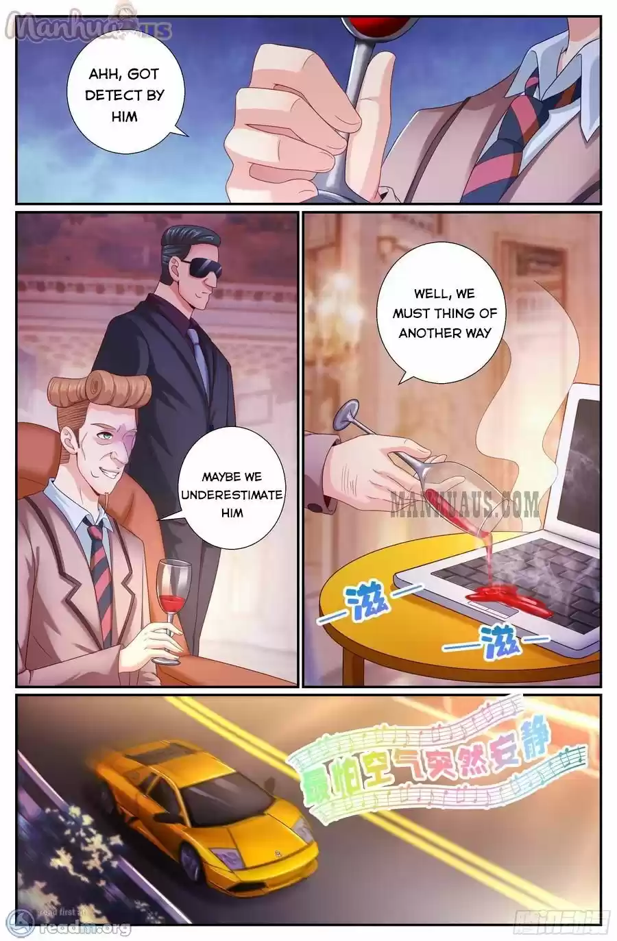 I Have a Mansion In The Post-Apocalyptic World Chapter 188