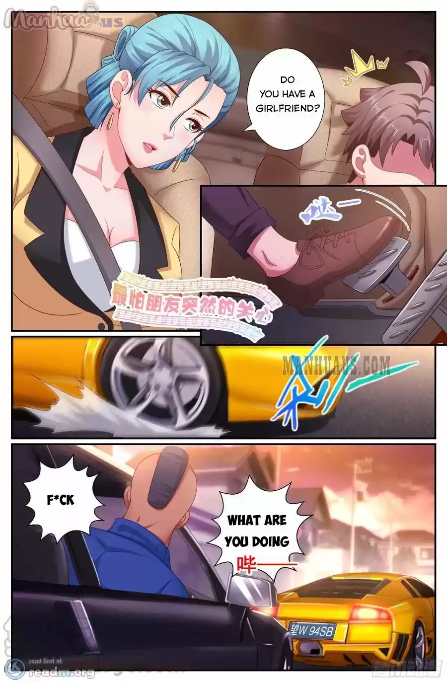 I Have a Mansion In The Post-Apocalyptic World Chapter 188