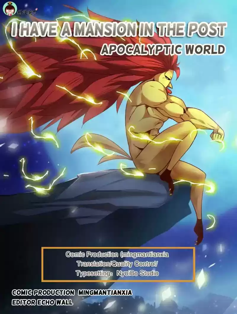 I Have a Mansion In The Post-Apocalyptic World Chapter 19: