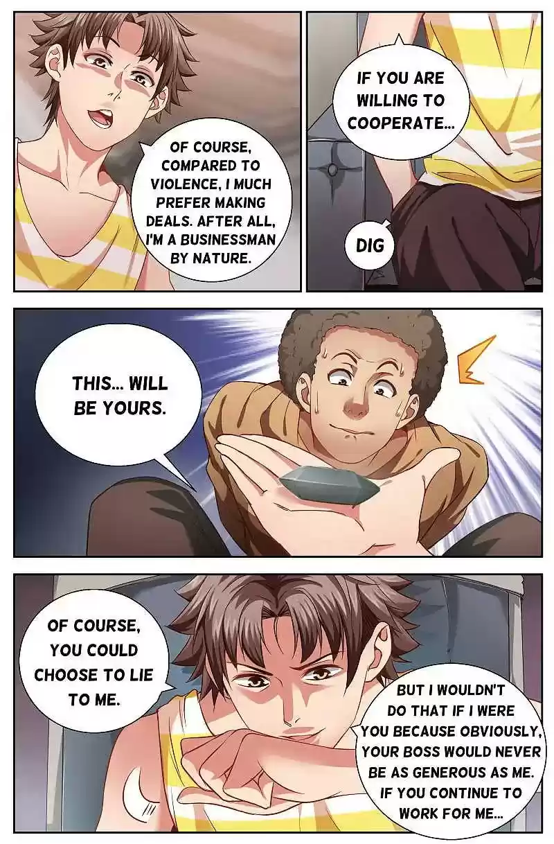 I Have a Mansion In The Post-Apocalyptic World Chapter 20: