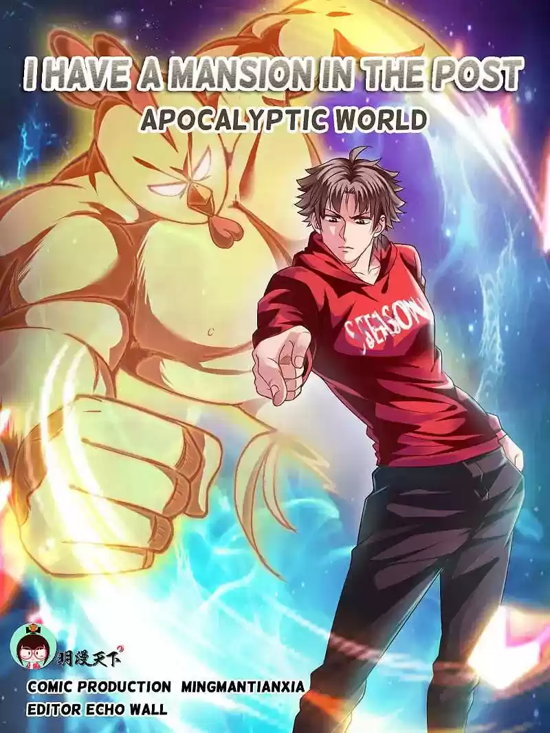 I Have a Mansion In The Post-Apocalyptic World Chapter 21: