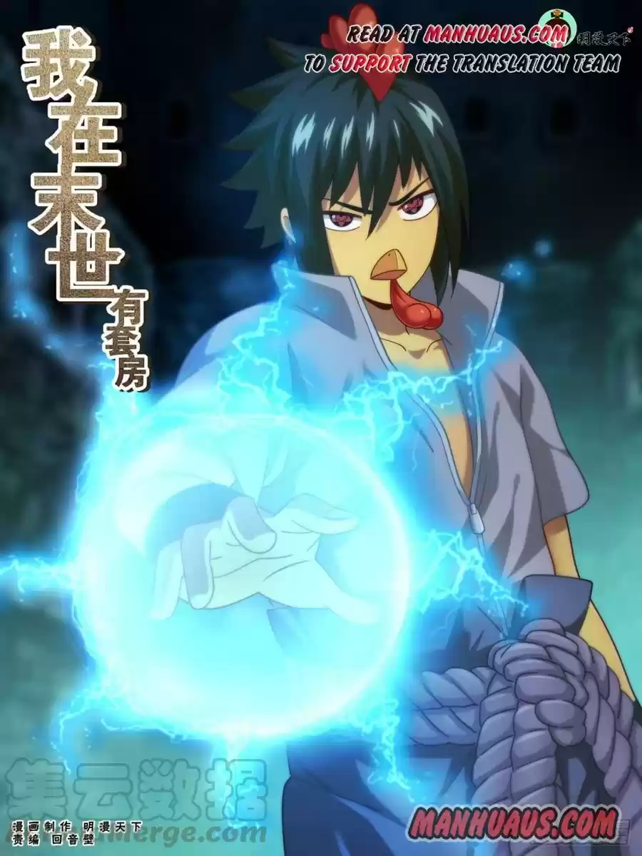 I Have a Mansion In The Post-Apocalyptic World Chapter 214