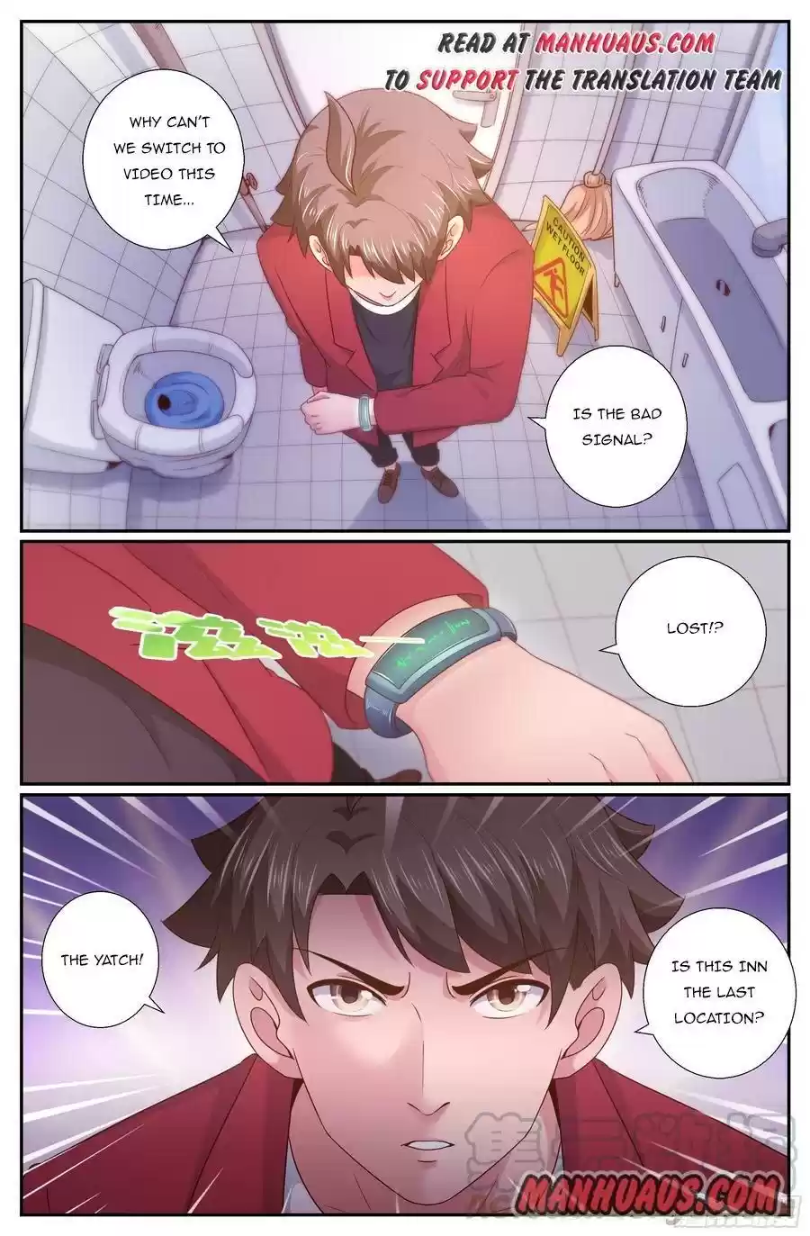 I Have a Mansion In The Post-Apocalyptic World Chapter 214