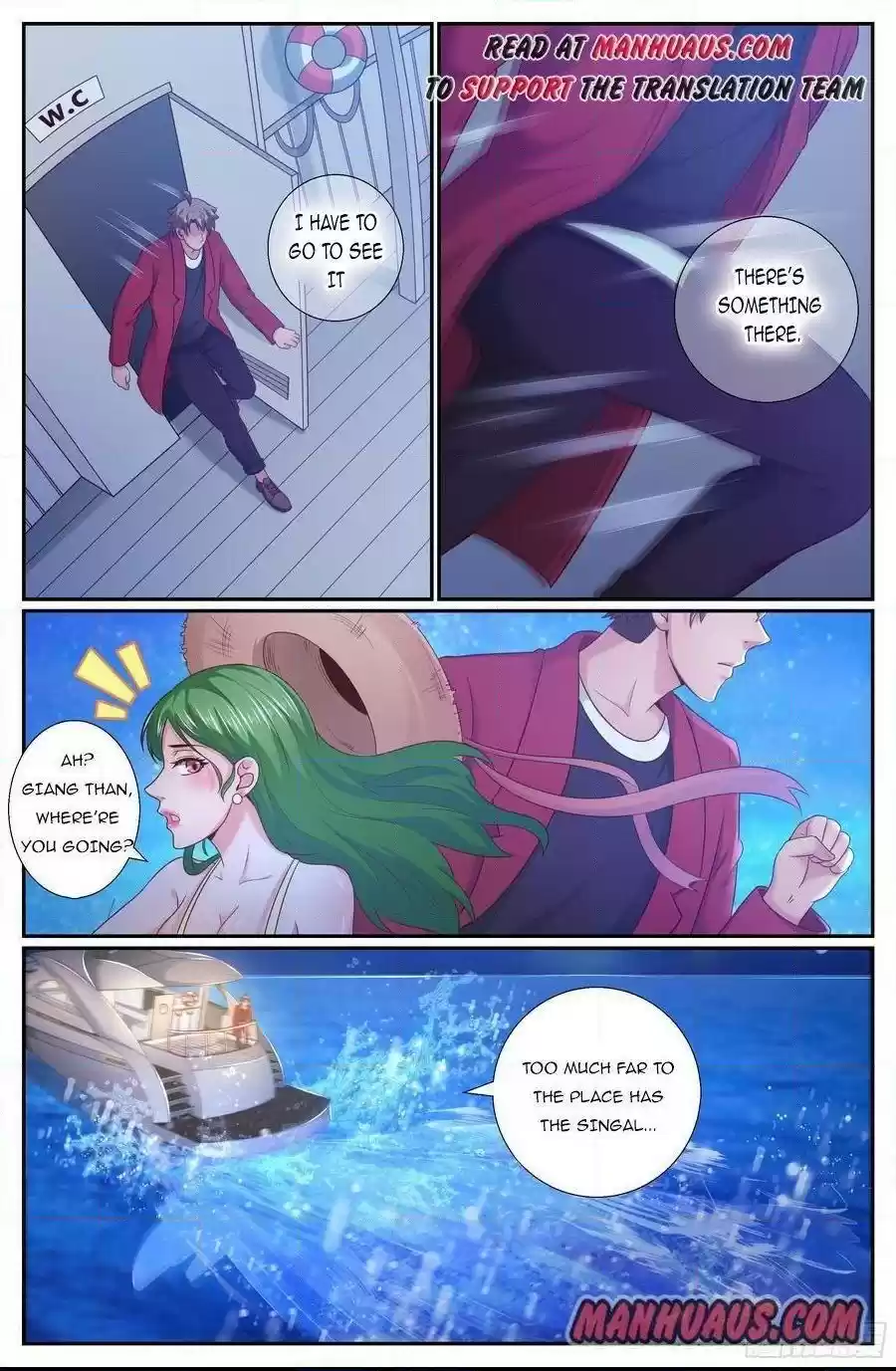 I Have a Mansion In The Post-Apocalyptic World Chapter 214