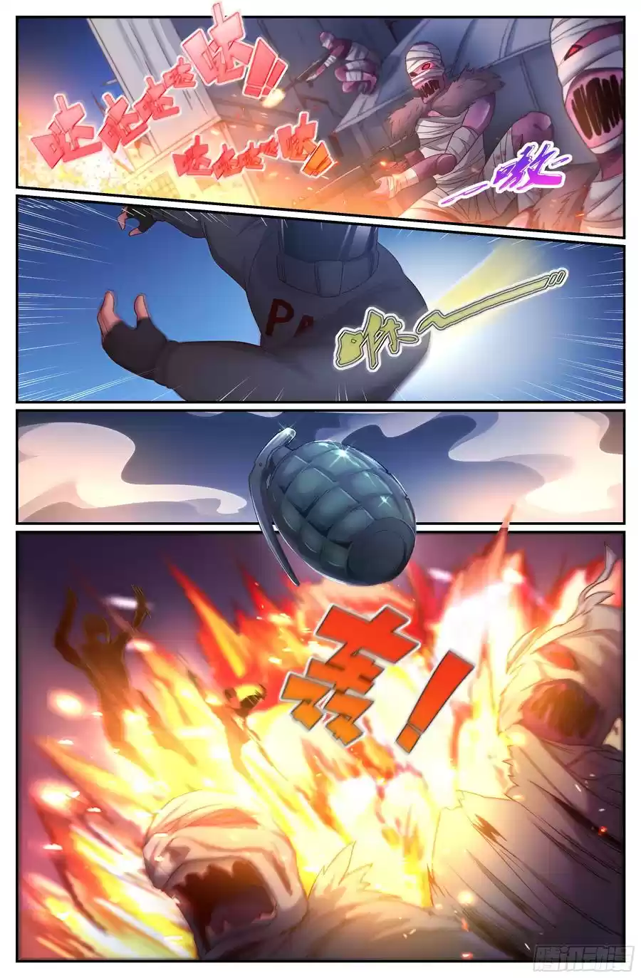 I Have A Mansion In The Post-Apocalyptic World Chapter 220