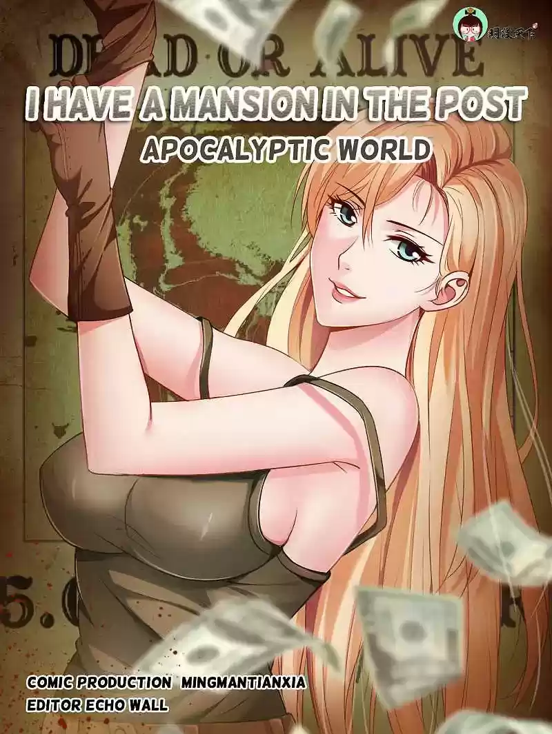 I Have a Mansion In The Post-Apocalyptic World Chapter 23: