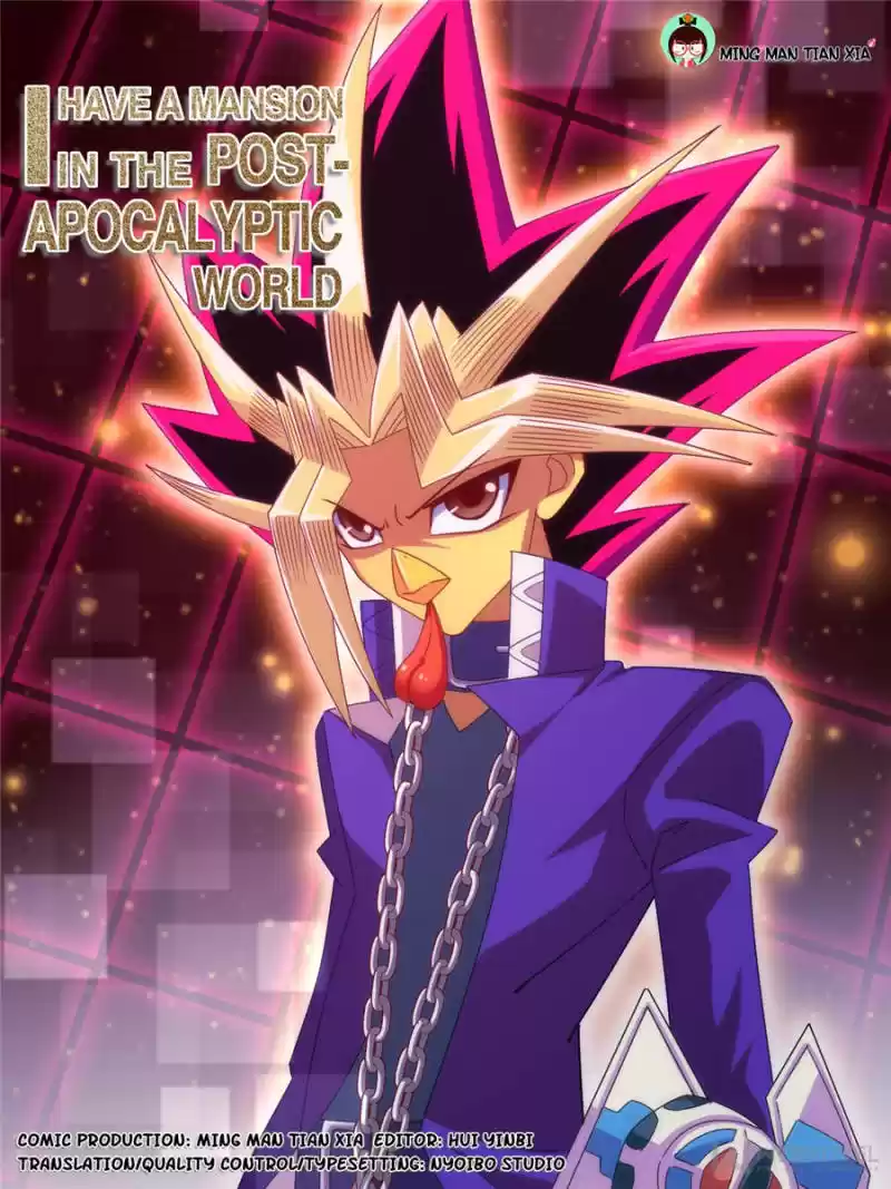 I Have A Mansion In The Post-Apocalyptic World Chapter 255